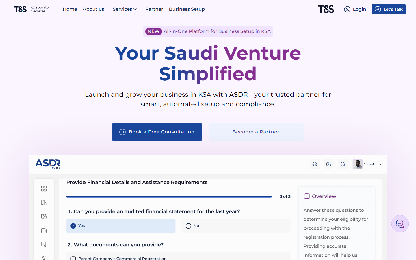 ASDR website preview